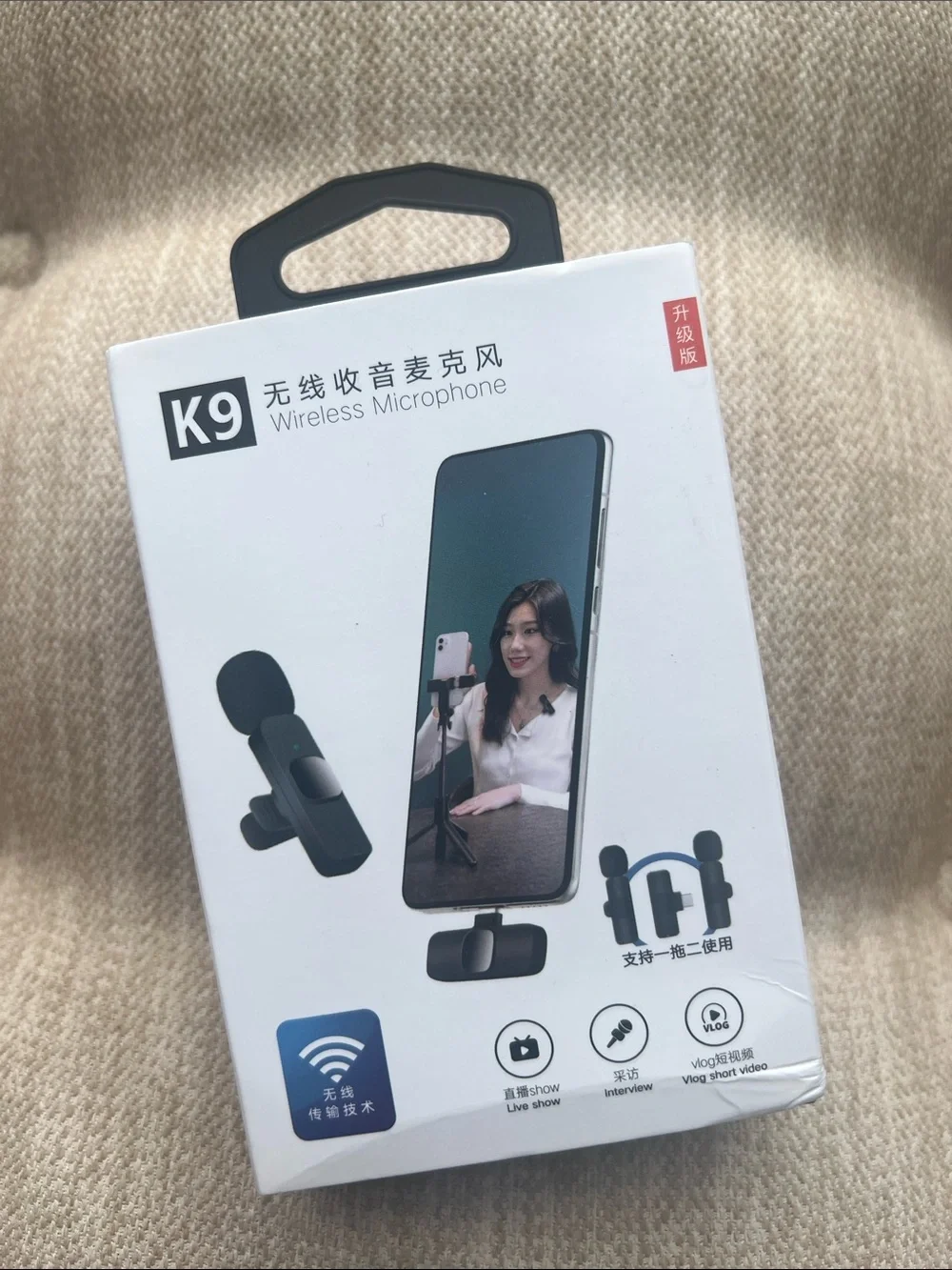 Magic Pop Mic | 2-Pack Wireless Microphones with Apple Connector